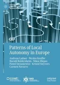 欧州にみる地方自治のパターン<br>Patterns of Local Autonomy in Europe〈1st ed. 2019〉