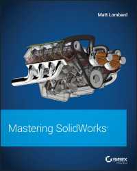 Solidworksマスター<br>Mastering SolidWorks