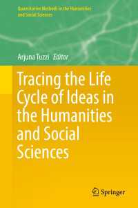 人文・社会科学における思想のライフサイクル解析<br>Tracing the Life Cycle of Ideas in the Humanities and Social Sciences