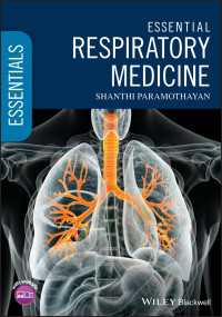 呼吸器医学エッセンシャル<br>Essential Respiratory Medicine