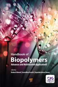 生体高分子ハンドブック<br>Handbook of Biopolymers : Advances and Multifaceted Applications