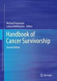 癌サバイバーシップ・ハンドブック（第２版）<br>Handbook of Cancer Survivorship〈Second Edition 2018〉（2）