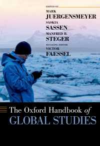 オックスフォード版　グローバル研究ハンドブック<br>The Oxford Handbook of Global Studies