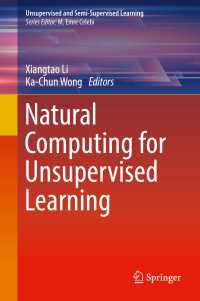 教師なし学習のためのナチュラル・コンピューティング<br>Natural Computing for Unsupervised Learning