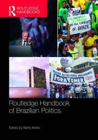 ラウトレッジ版　ブラジル政治ハンドブック<br>Routledge Handbook of Brazilian Politics