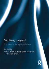 法曹過多？<br>Too Many Lawyers? : The future of the legal profession
