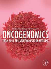 オンコゲノミクス：基礎研究から精密医療まで<br>Oncogenomics : From Basic Research to Precision Medicine