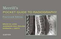 Merrill's Pocket Guide to Radiography E-Book : Merrill's Pocket Guide to Radiography E-Book（14）