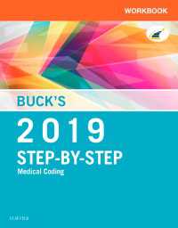 Buck's Workbook for Step-by-Step Medical Coding, 2019 Edition E-Book : Buck's Workbook for Step-by-Step Medical Coding, 2019 Edition E-Book