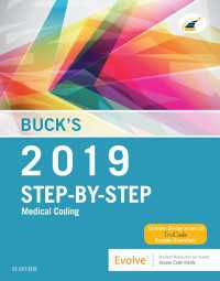 Buck's Step-by-Step Medical Coding, 2019 Edition E-Book : Buck's Step-by-Step Medical Coding, 2019 Edition E-Book