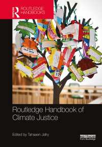 ラウトレッジ版　気候正義ハンドブック<br>Routledge Handbook of Climate Justice