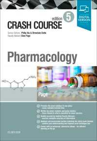 Crash Course Pharmacology（5）