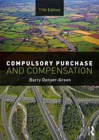 強制収用と補償（第１１版）<br>Compulsory Purchase and Compensation（11 NED）
