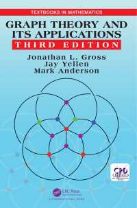 Graph Theory and Its Applications（3）
