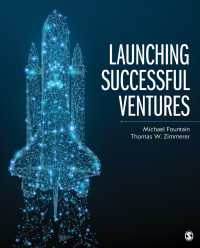 新規事業の成功<br>Launching Successful Ventures