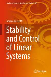 線形システムの安定性と制御（テキスト）<br>Stability and Control of Linear Systems