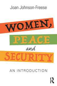 女性、平和と安全保障：入門<br>Women, Peace and Security : An Introduction