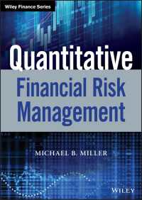 定量的金融リスク管理<br>Quantitative Financial Risk Management