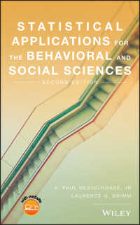 行動・社会科学のための統計学の応用（第２版）<br>Statistical Applications for the Behavioral and Social Sciences（2）