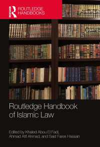ラウトレッジ版　イスラーム法ハンドブック<br>Routledge Handbook of Islamic Law