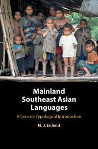 東南アジア大陸部諸言語入門<br>Mainland Southeast Asian Languages : A Concise Typological Introduction