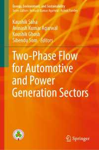 Two-Phase Flow for Automotive and Power Generation Sectors〈1st ed. 2019〉