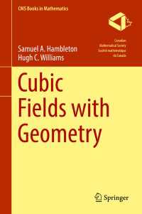 Cubic Fields with Geometry