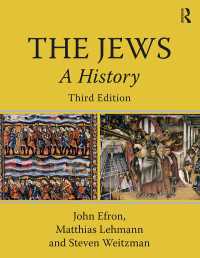 ユダヤ人の歴史（第３版）<br>The Jews : A History（3 NED）