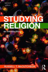 宗教学入門（第２版）<br>Studying Religion : An Introduction（2 NED）