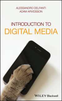 デジタル・メディア入門<br>Introduction to Digital Media