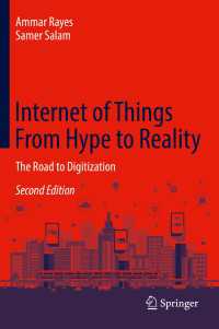 IoT実現への道（テキスト・第２版）<br>Internet of Things From Hype to Reality〈2nd ed. 2019〉 : The Road to Digitization（2）