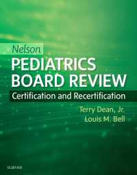 Nelson Pediatrics Board Review E-Book : Certification and Recertification