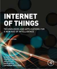 IoTシステム設計完全ガイド（第２版）<br>Internet of Things : Technologies and Applications for a New Age of Intelligence（2）