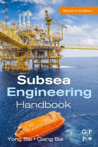 Subsea Engineering Handbook（2）