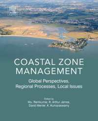 沿岸域管理<br>Coastal Zone Management : Global Perspectives, Regional Processes, Local Issues