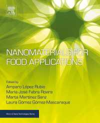 ナノ材料の食品への応用<br>Nanomaterials for Food Applications