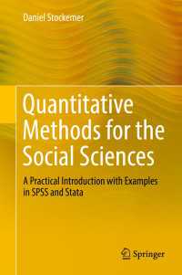 Quantitative Methods for the Social Sciences〈1st ed. 2019〉 : A Practical Introduction with Examples in SPSS and Stata