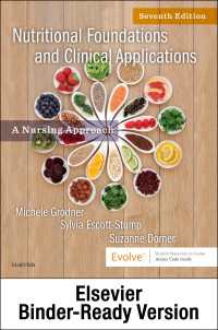 Nutritional Foundations and Clinical Applications - E-Book : Nutritional Foundations and Clinical Applications - E-Book（7）