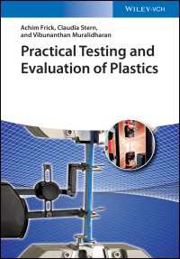 プラスチックの実践的テスト・評価法<br>Practical Testing and Evaluation of Plastics