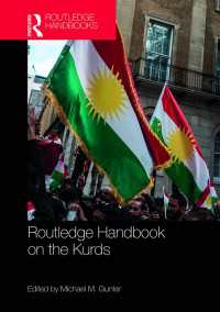 ラウトレッジ版　クルド人研究ハンドブック<br>Routledge Handbook on the Kurds
