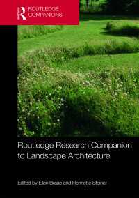 ラウトレッジ版　景観設計必携<br>Routledge Research Companion to Landscape Architecture