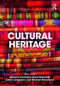 文化遺産<br>Cultural Heritage