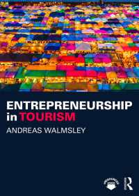 ツーリズムにおける起業家精神<br>Entrepreneurship in Tourism