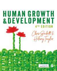 人間の成長と発達（第４版）<br>Human Growth and Development（Fourth Edition）