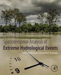 極端な水文学的事象の空間時間解析<br>Spatiotemporal Analysis of Extreme Hydrological Events