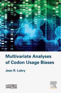 コドン偏位の多変量解析<br>Multivariate Analyses of Codon Usage Biases