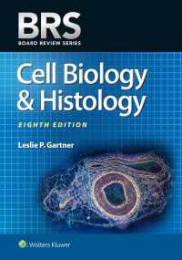 BRS細胞生物学・組織学（第８版）<br>BRS Cell Biology and Histology（8）
