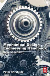 機械設計工学ハンドブック（第２版）<br>Mechanical Design Engineering Handbook（2）