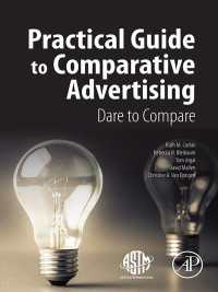 比較広告実務ガイド<br>Practical Guide to Comparative Advertising : Dare to Compare