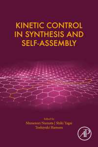 有機合成・自己集合における運動速度制御<br>Kinetic Control in Synthesis and Self-Assembly